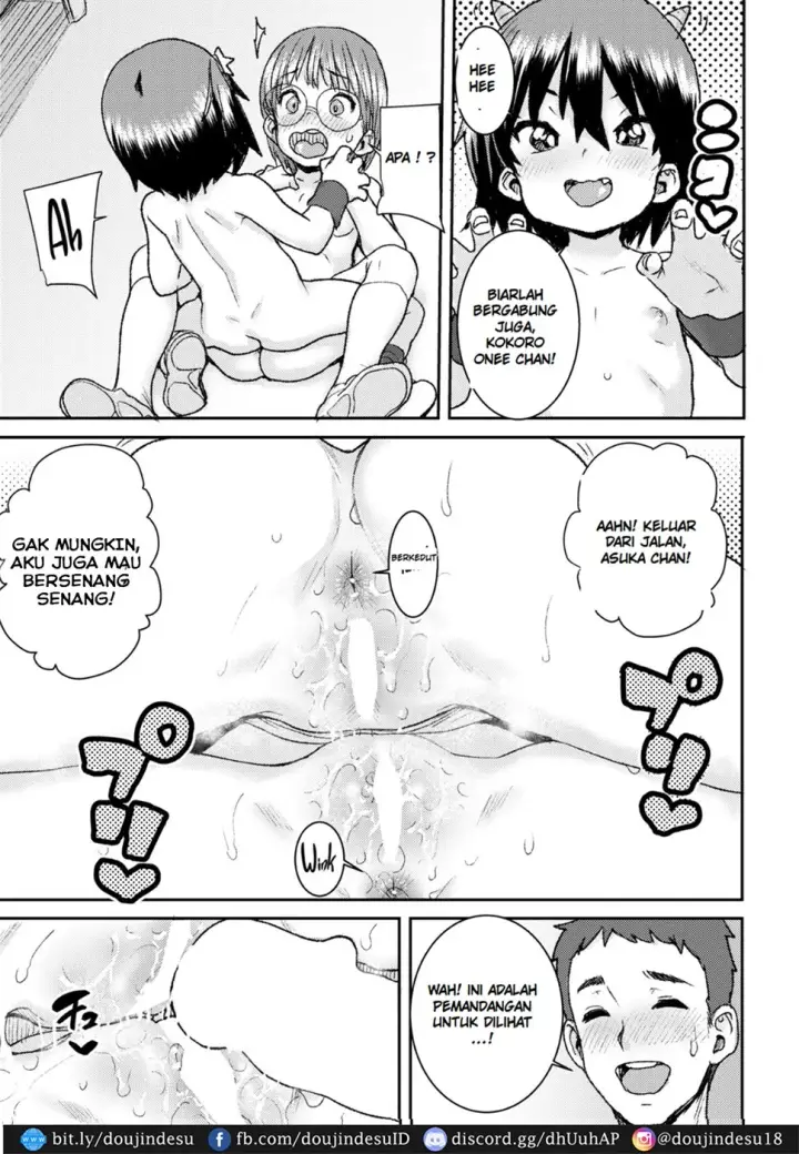 image-komik-aidoru-no-naish-chapter-02-end-18/24