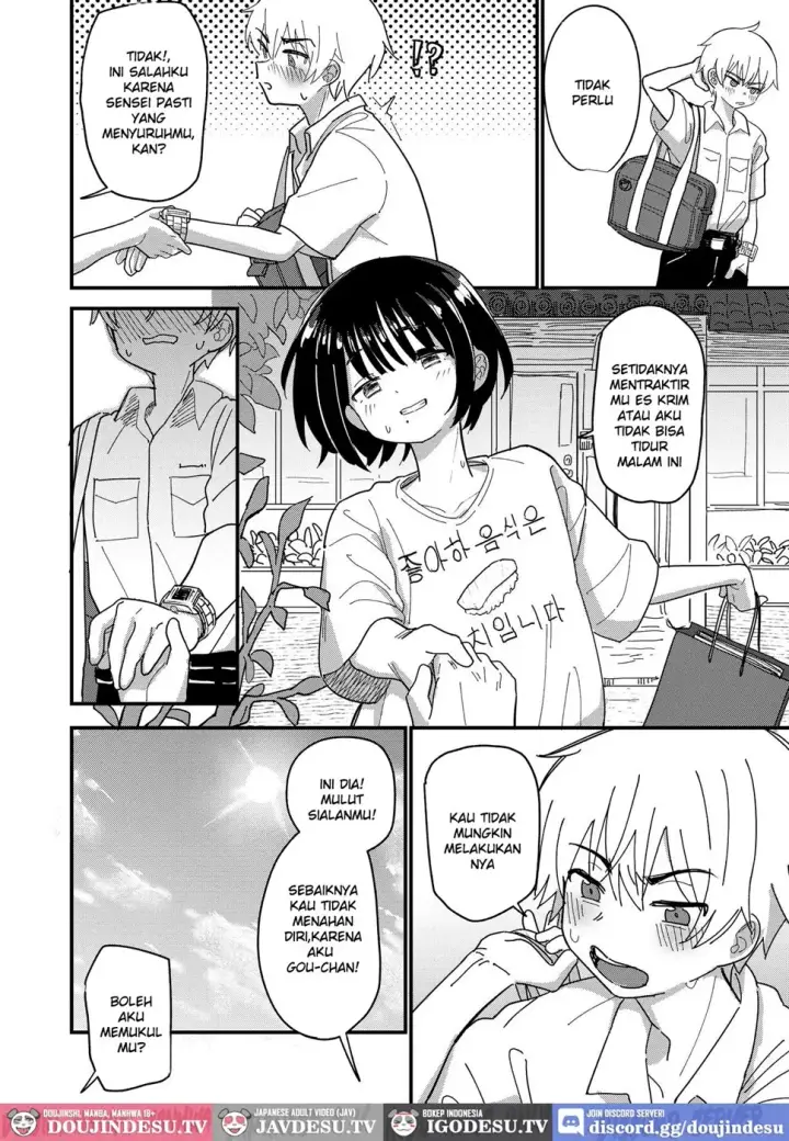 image-komik-aiiro-ni-somaru-made-chapter-02-6/31