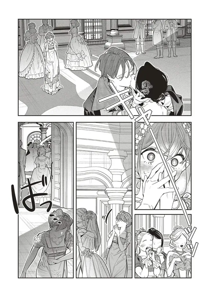image-komik-aijin-wo-kakou-reitetsu-na-hakushaku-to-no-tenkeiteki-na-seiryaku-kekkon-soshite-kiraware-kara-no-dekiai-sono-ketsumatsu-chapter-1-22/40