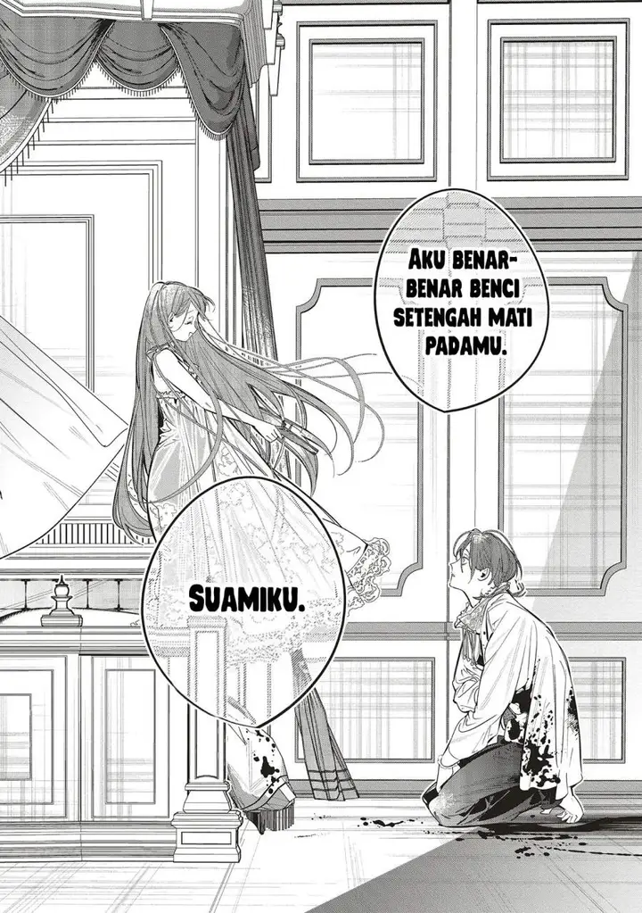 image-komik-aijin-wo-kakou-reitetsu-na-hakushaku-to-no-tenkeiteki-na-seiryaku-kekkon-soshite-kiraware-kara-no-dekiai-sono-ketsumatsu-chapter-1-39/40