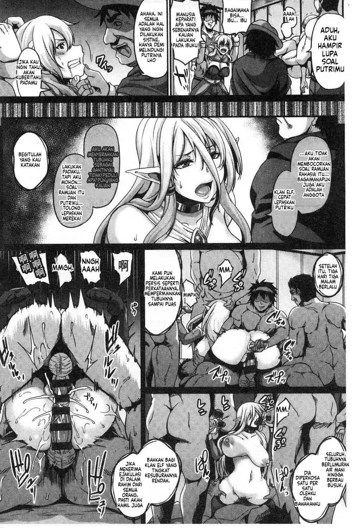 image-komik-aijou-no-injoku-elf-chapter-01-12/149