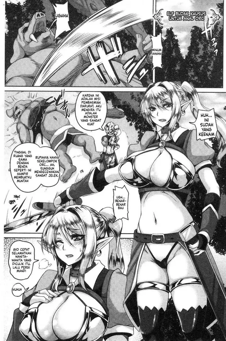 image-komik-aijou-no-injoku-elf-chapter-01-53/149