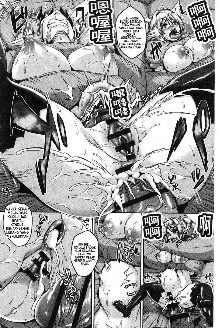 image-komik-aijou-no-injoku-elf-chapter-01-64/149