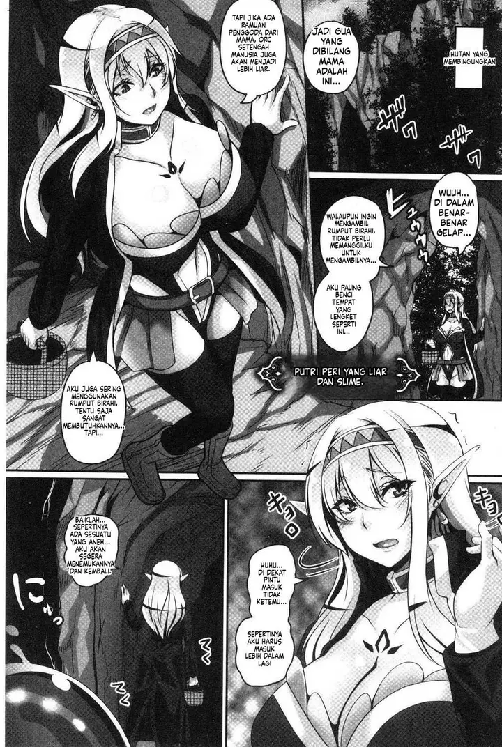 image-komik-aijou-no-injoku-elf-chapter-01-107/149