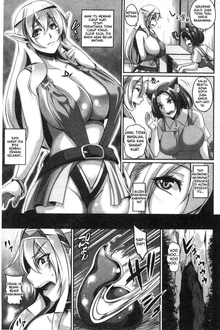 image-komik-aijou-no-injoku-elf-chapter-01-109/149