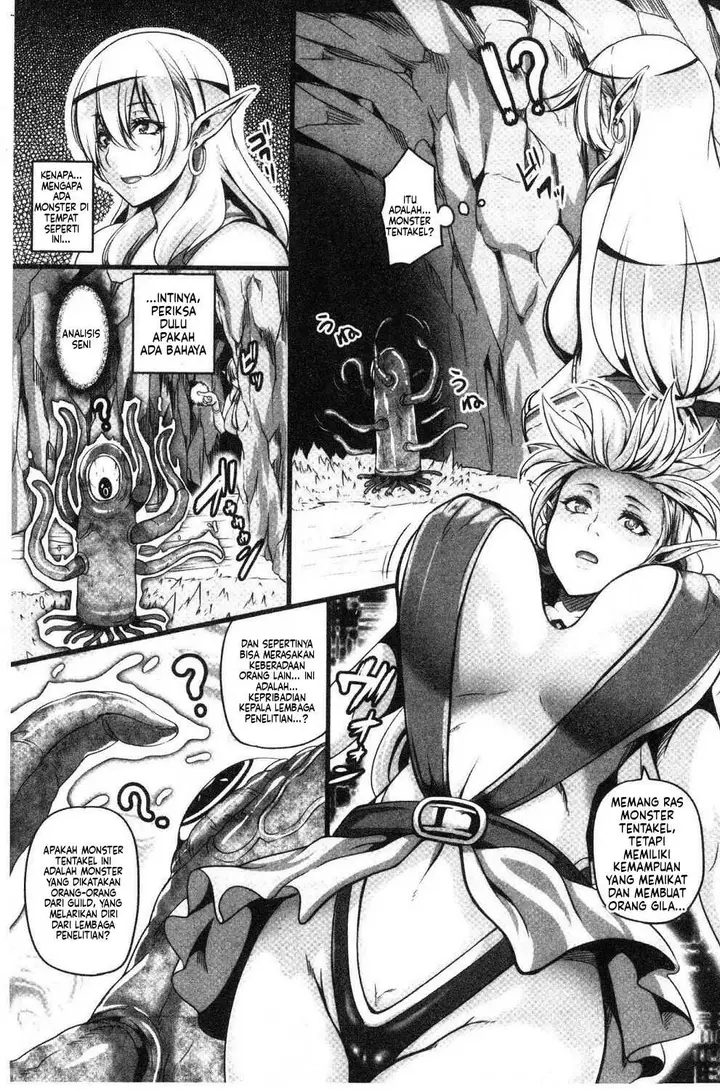 image-komik-aijou-no-injoku-elf-chapter-01-137/149