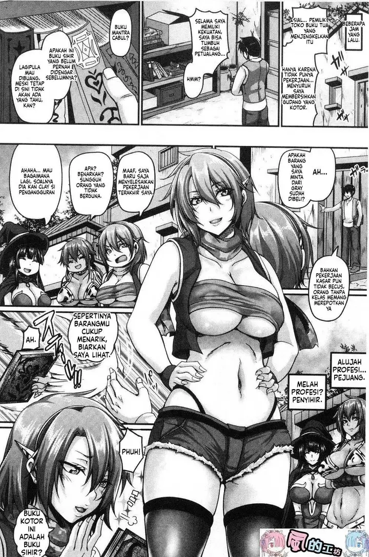 image-komik-aijou-no-injoku-elf-chapter-02-58/90