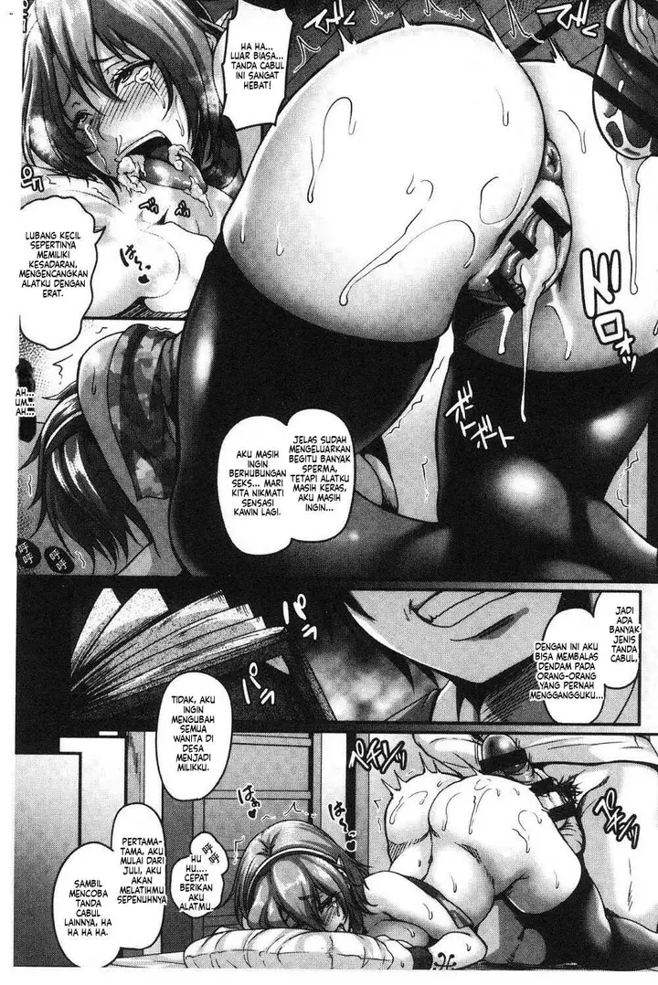 image-komik-aijou-no-injoku-elf-chapter-02-69/90