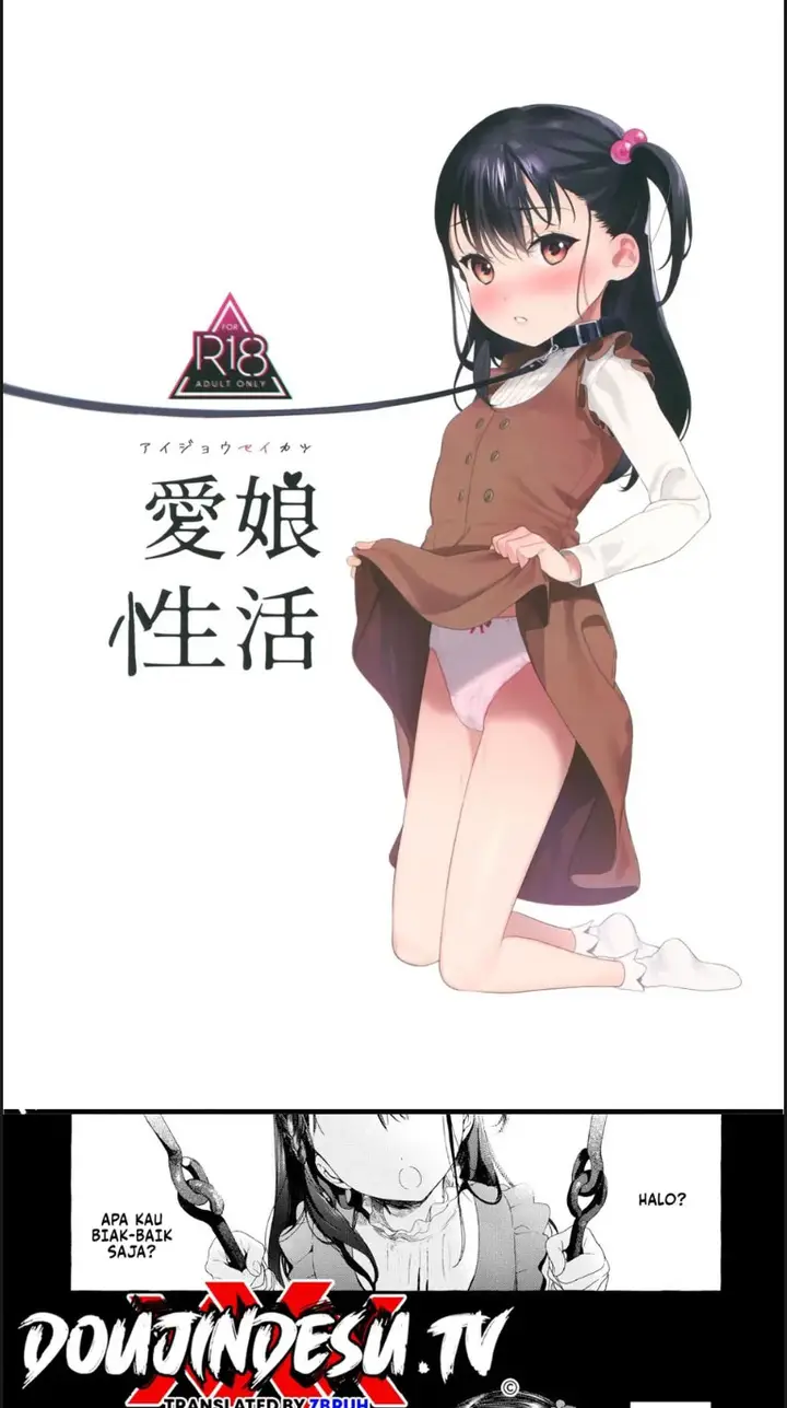 image-komik-aijou-seikatsu-chapter-01-end-1/23