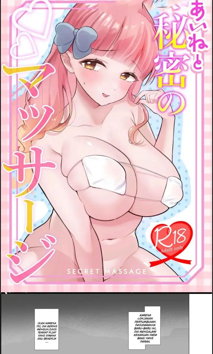 image-komik-aine-to-himitsu-no-chapter-01-end-0/18