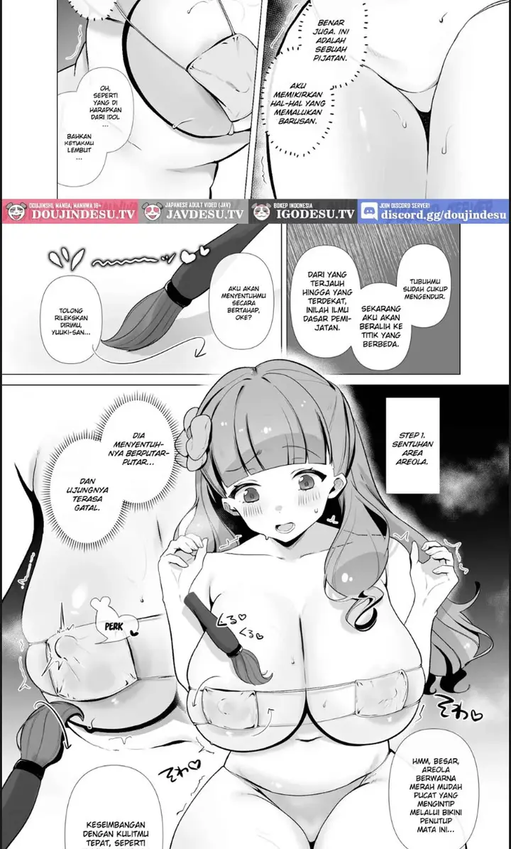 image-komik-aine-to-himitsu-no-chapter-01-end-4/18