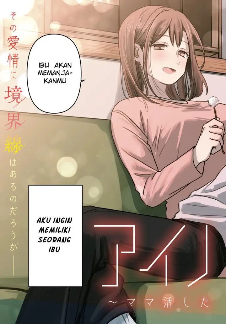 image-komik-ainosenbiki-mama-katsu-shitara-mama-ga-dekita-hanashi-chapter-1-4/58
