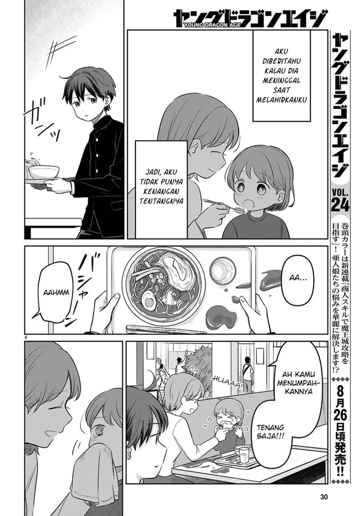 image-komik-ainosenbiki-mama-katsu-shitara-mama-ga-dekita-hanashi-chapter-1-9/58