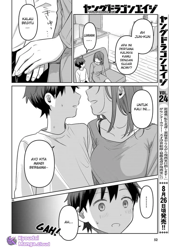 image-komik-ainosenbiki-mama-katsu-shitara-mama-ga-dekita-hanashi-chapter-1-31/58