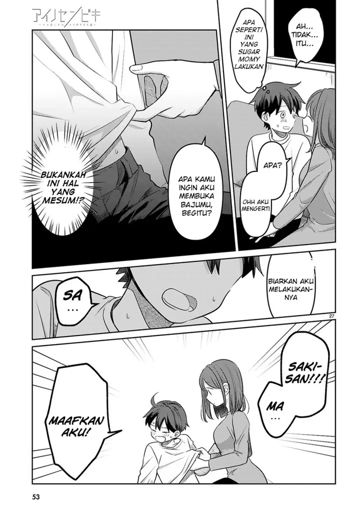 image-komik-ainosenbiki-mama-katsu-shitara-mama-ga-dekita-hanashi-chapter-1-32/58
