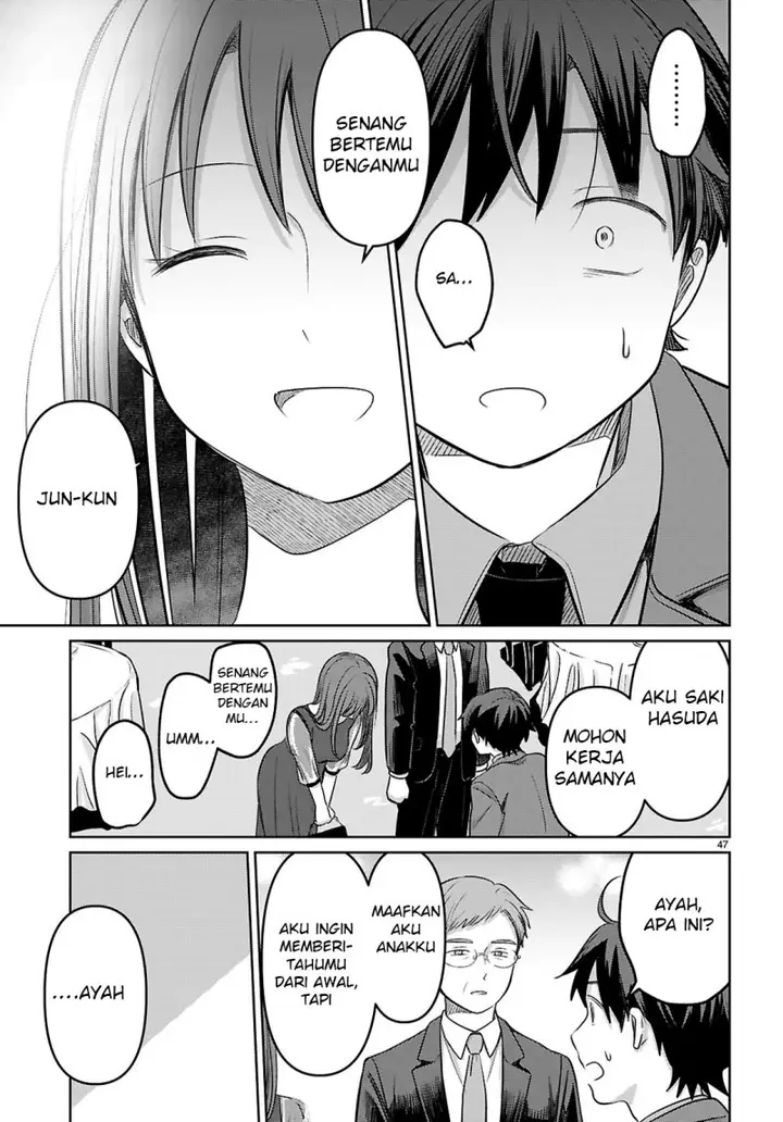 image-komik-ainosenbiki-mama-katsu-shitara-mama-ga-dekita-hanashi-chapter-1-52/58
