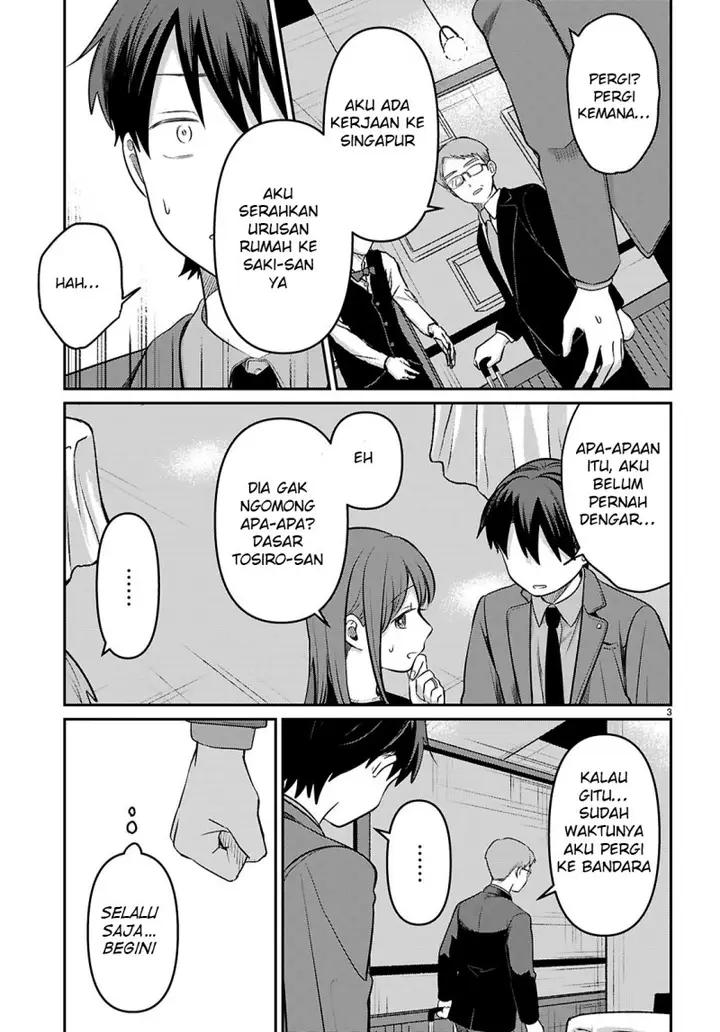 image-komik-ainosenbiki-mama-katsu-shitara-mama-ga-dekita-hanashi-chapter-2-4/40