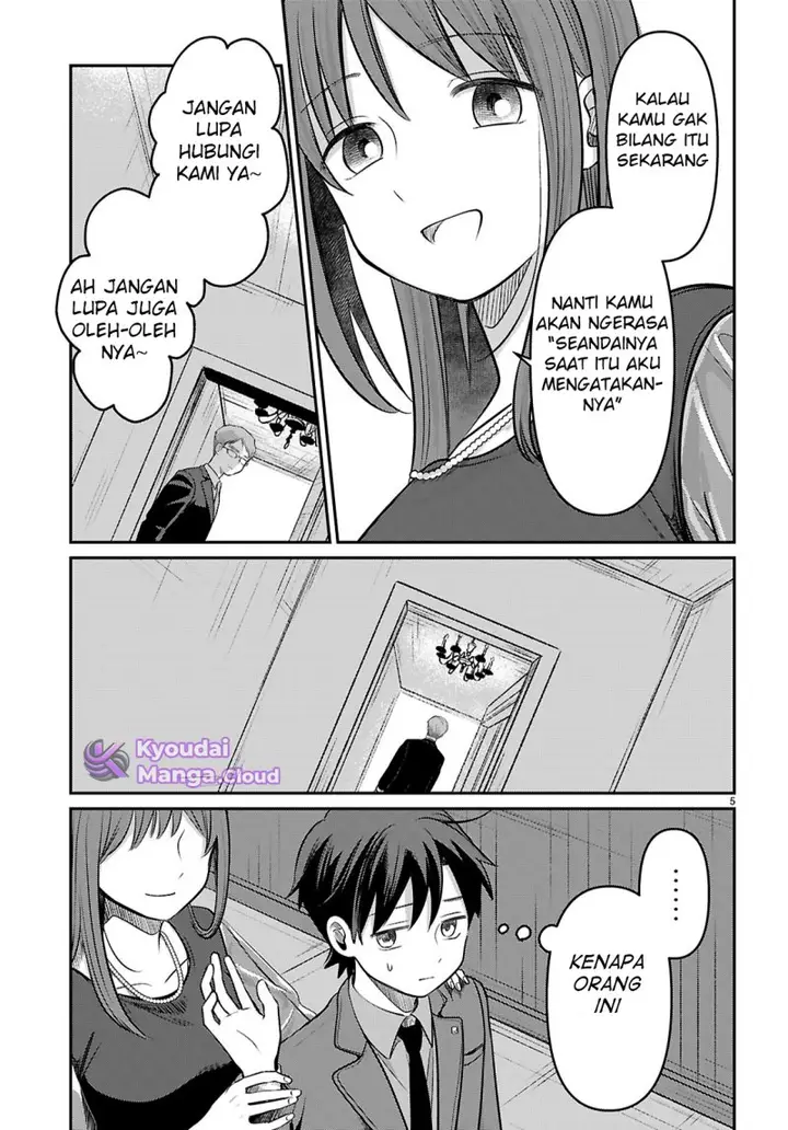 image-komik-ainosenbiki-mama-katsu-shitara-mama-ga-dekita-hanashi-chapter-2-6/40