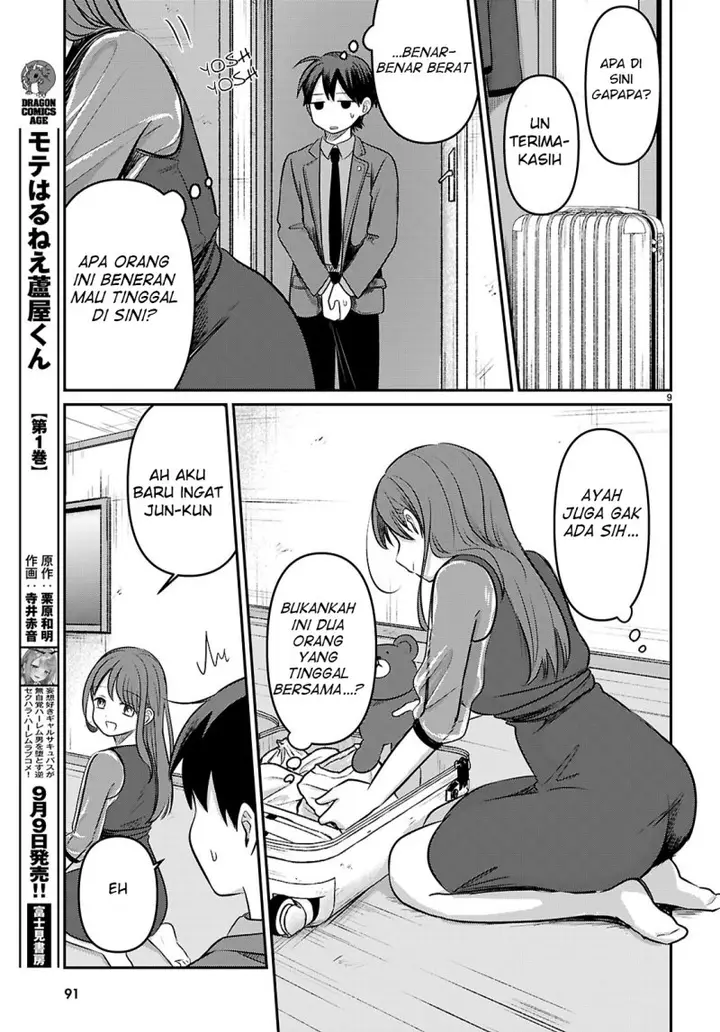 image-komik-ainosenbiki-mama-katsu-shitara-mama-ga-dekita-hanashi-chapter-2-10/40