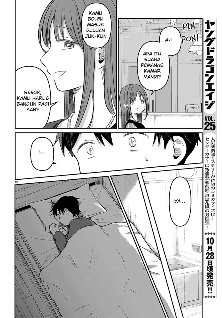 image-komik-ainosenbiki-mama-katsu-shitara-mama-ga-dekita-hanashi-chapter-2-19/40