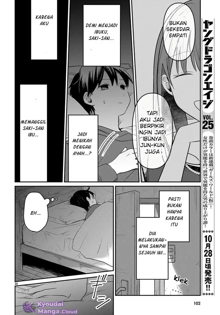 image-komik-ainosenbiki-mama-katsu-shitara-mama-ga-dekita-hanashi-chapter-2-21/40