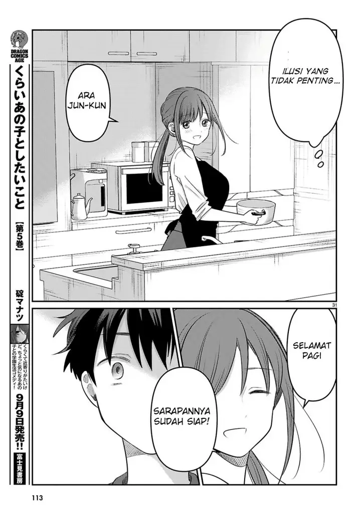 image-komik-ainosenbiki-mama-katsu-shitara-mama-ga-dekita-hanashi-chapter-2-32/40