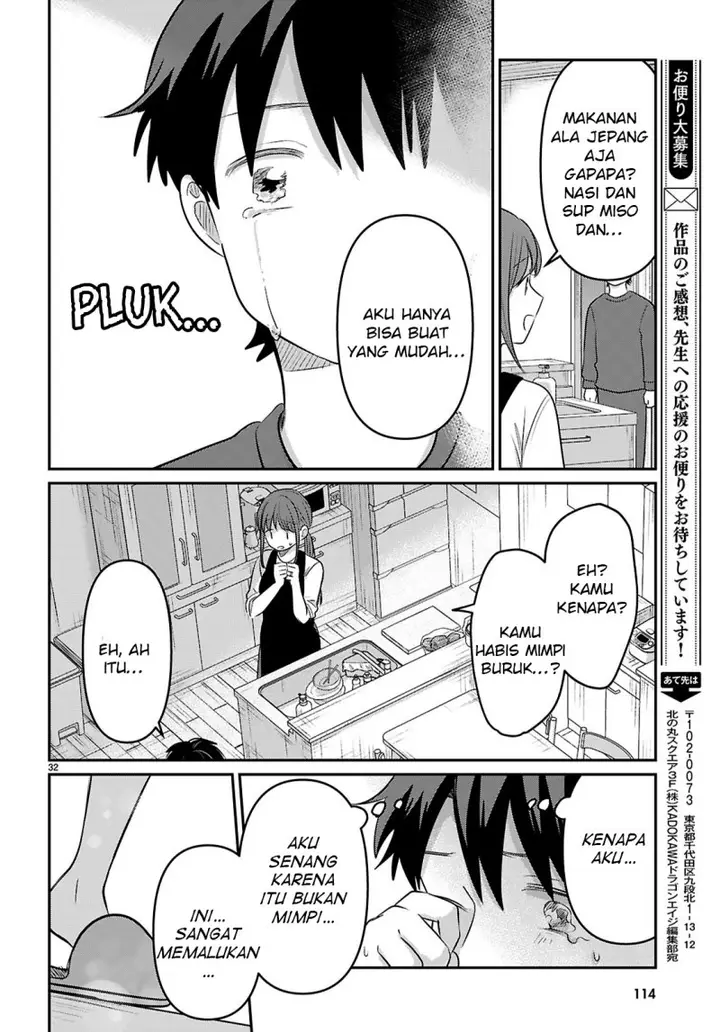 image-komik-ainosenbiki-mama-katsu-shitara-mama-ga-dekita-hanashi-chapter-2-33/40