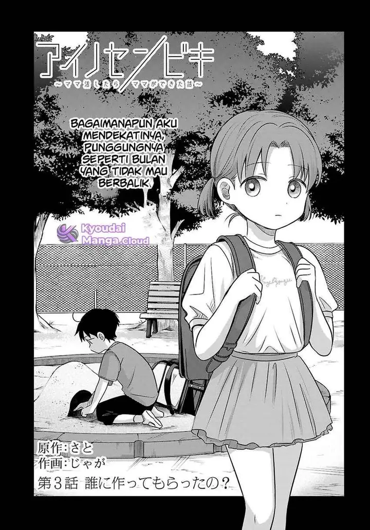 image-komik-ainosenbiki-mama-katsu-shitara-mama-ga-dekita-hanashi-chapter-3-2/40