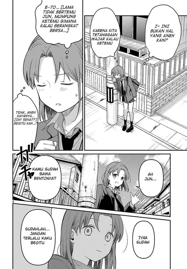 image-komik-ainosenbiki-mama-katsu-shitara-mama-ga-dekita-hanashi-chapter-3-7/40