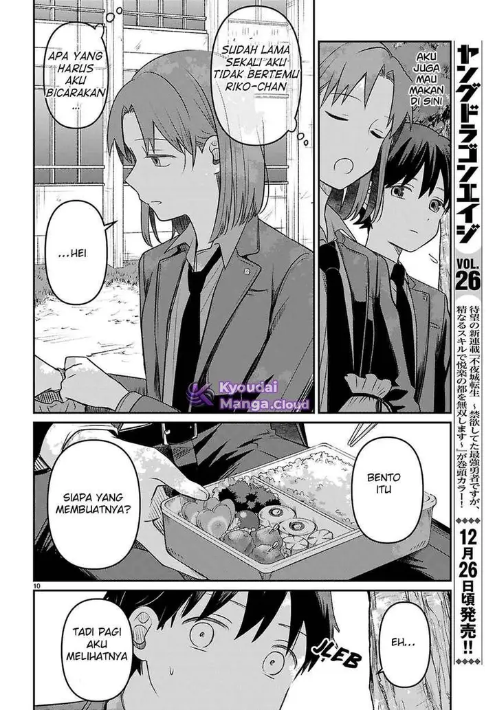 image-komik-ainosenbiki-mama-katsu-shitara-mama-ga-dekita-hanashi-chapter-3-11/40