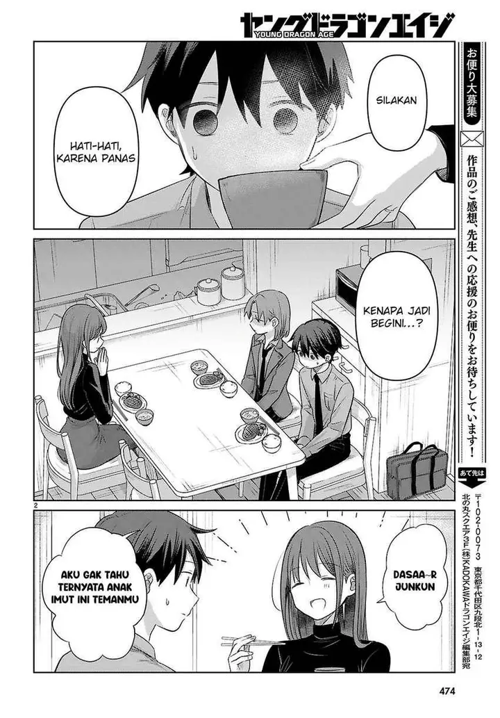 image-komik-ainosenbiki-mama-katsu-shitara-mama-ga-dekita-hanashi-chapter-4-2/38