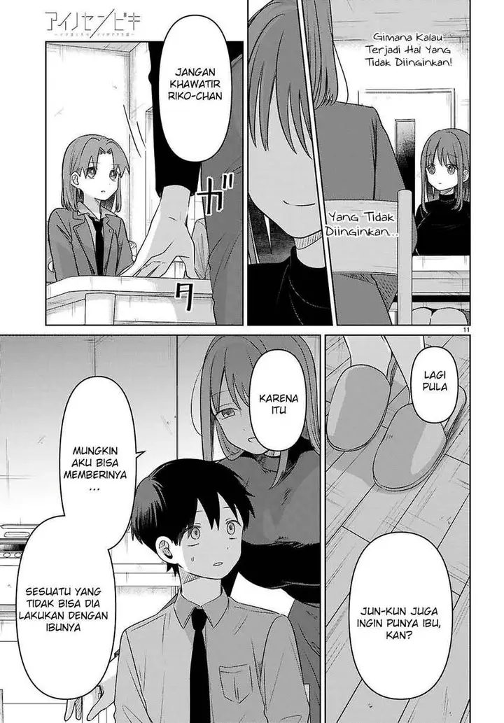 image-komik-ainosenbiki-mama-katsu-shitara-mama-ga-dekita-hanashi-chapter-4-11/38
