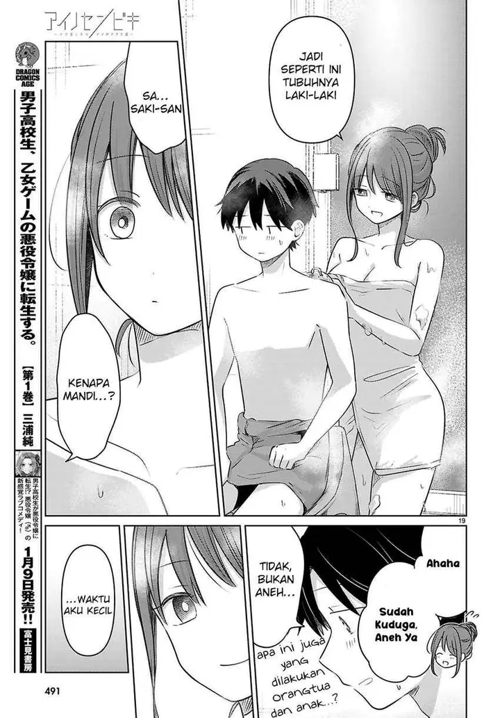 image-komik-ainosenbiki-mama-katsu-shitara-mama-ga-dekita-hanashi-chapter-4-19/38