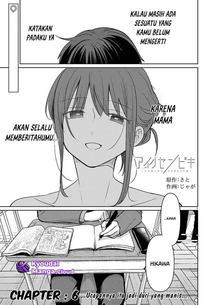 image-komik-ainosenbiki-mama-katsu-shitara-mama-ga-dekita-hanashi-chapter-6-1/36
