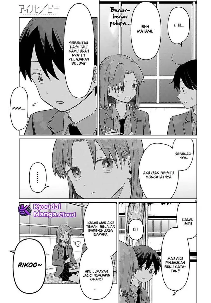 image-komik-ainosenbiki-mama-katsu-shitara-mama-ga-dekita-hanashi-chapter-6-5/36
