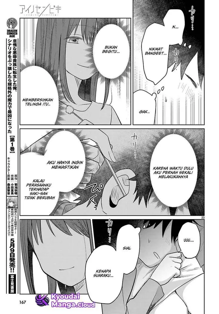 image-komik-ainosenbiki-mama-katsu-shitara-mama-ga-dekita-hanashi-chapter-6-23/36