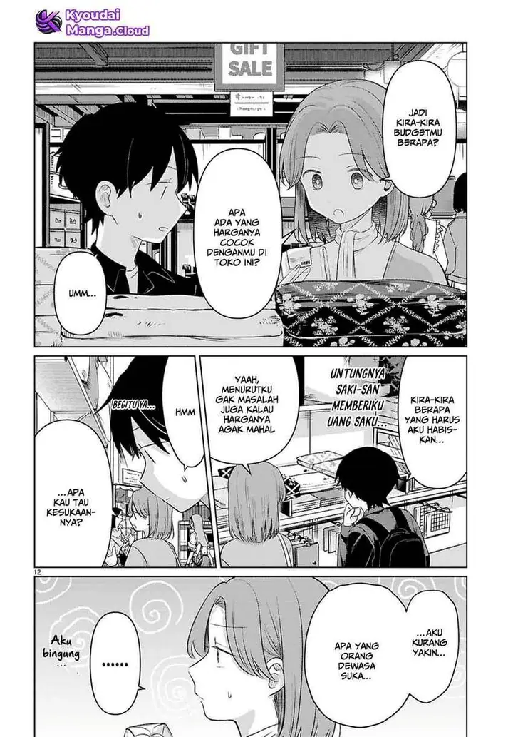 image-komik-ainosenbiki-mama-katsu-shitara-mama-ga-dekita-hanashi-chapter-7-12/34