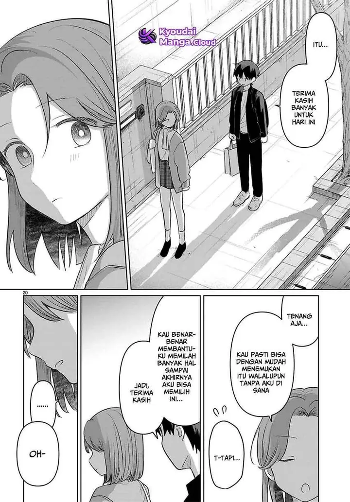 image-komik-ainosenbiki-mama-katsu-shitara-mama-ga-dekita-hanashi-chapter-7-20/34