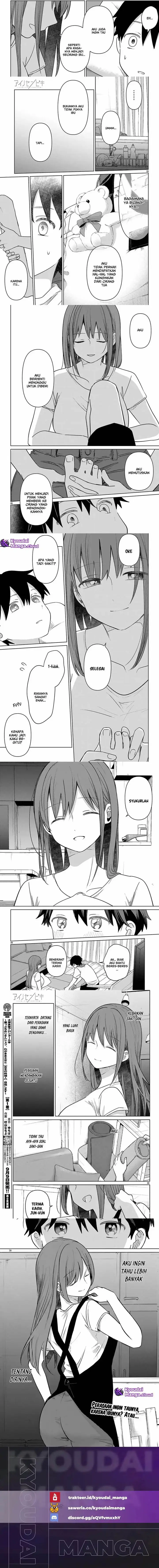 image-komik-ainosenbiki-mama-katsu-shitara-mama-ga-dekita-hanashi-chapter-8-3/4