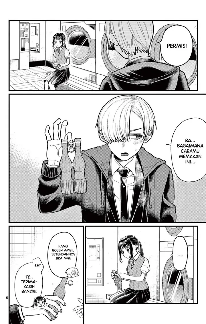 image-komik-aioi-wakaba-to-ita-hitotsuki-ni-tsuite-chapter-00-5/33