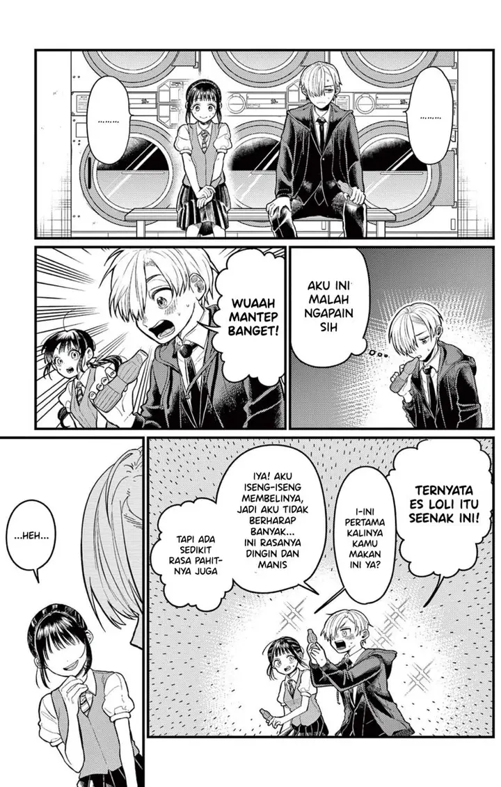 image-komik-aioi-wakaba-to-ita-hitotsuki-ni-tsuite-chapter-00-6/33