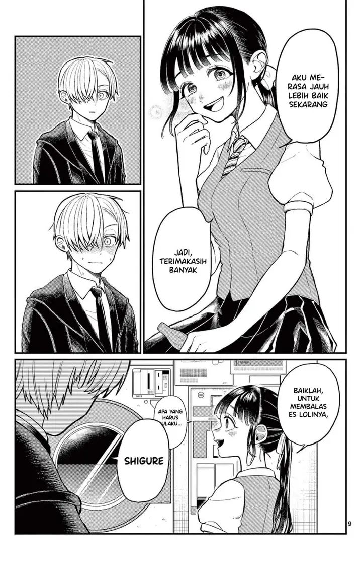 image-komik-aioi-wakaba-to-ita-hitotsuki-ni-tsuite-chapter-00-8/33