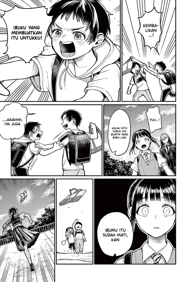 image-komik-aioi-wakaba-to-ita-hitotsuki-ni-tsuite-chapter-00-12/33