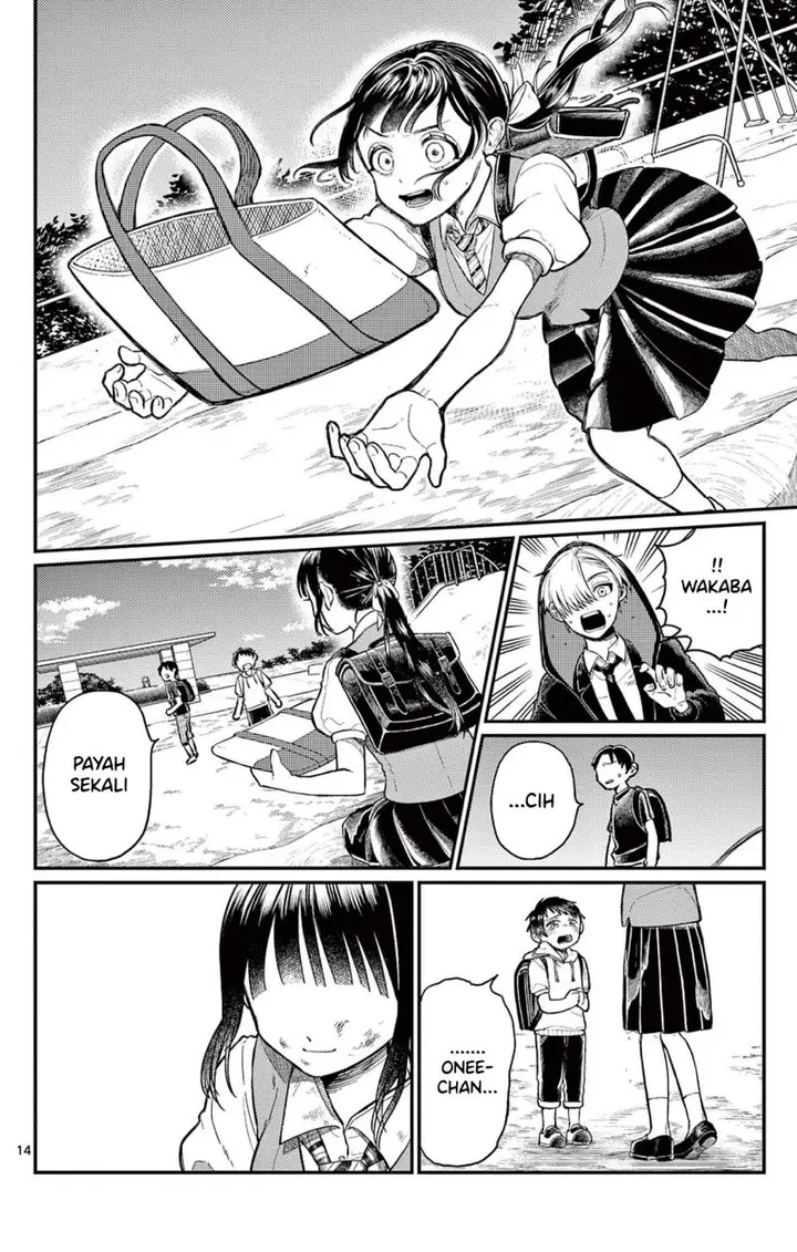 image-komik-aioi-wakaba-to-ita-hitotsuki-ni-tsuite-chapter-00-13/33