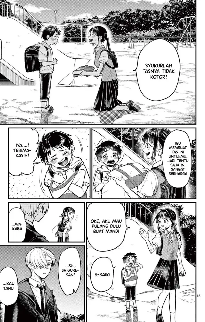 image-komik-aioi-wakaba-to-ita-hitotsuki-ni-tsuite-chapter-00-14/33