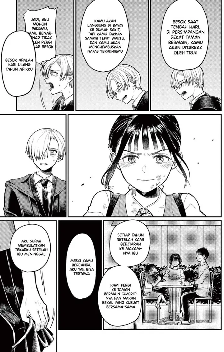 image-komik-aioi-wakaba-to-ita-hitotsuki-ni-tsuite-chapter-00-18/33