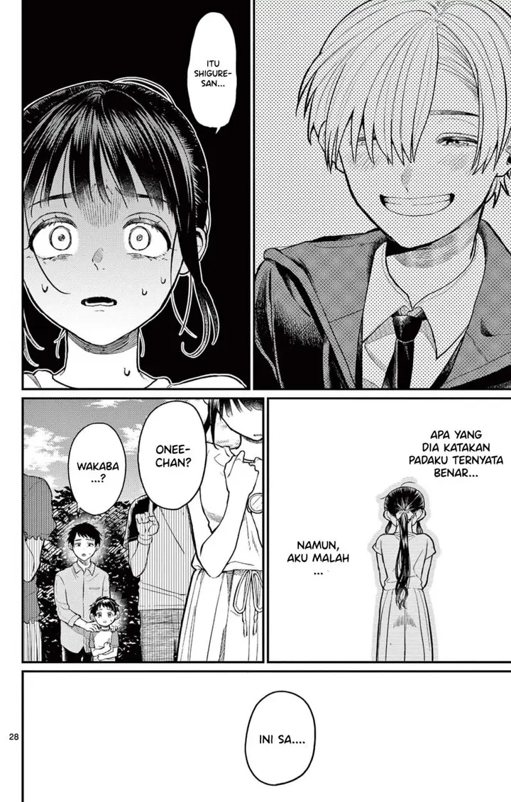 image-komik-aioi-wakaba-to-ita-hitotsuki-ni-tsuite-chapter-00-27/33