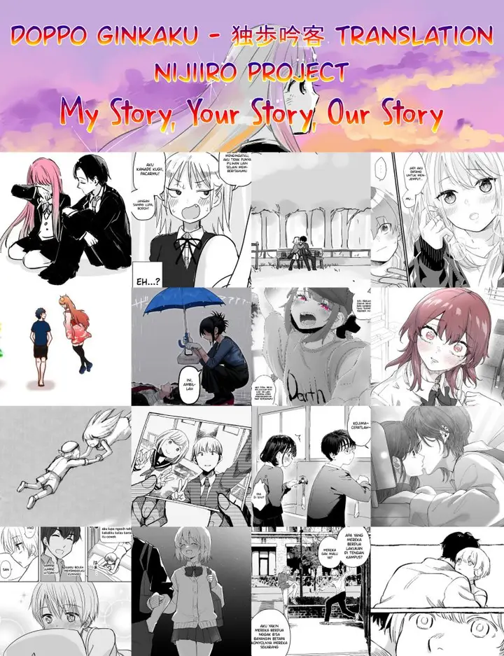 image-komik-aioi-wakaba-to-ita-hitotsuki-ni-tsuite-chapter-00-32/33