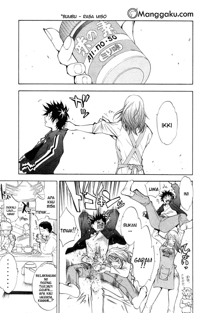 image-komik-air-gear-chapter-1-21/66