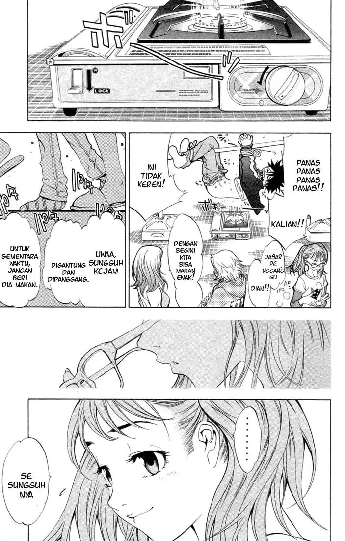 image-komik-air-gear-chapter-1-25/66